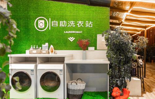 Imagen general del Hotel Insail Hotels (Beijing Road Pedestrian Branch Guangzhou). Foto 2