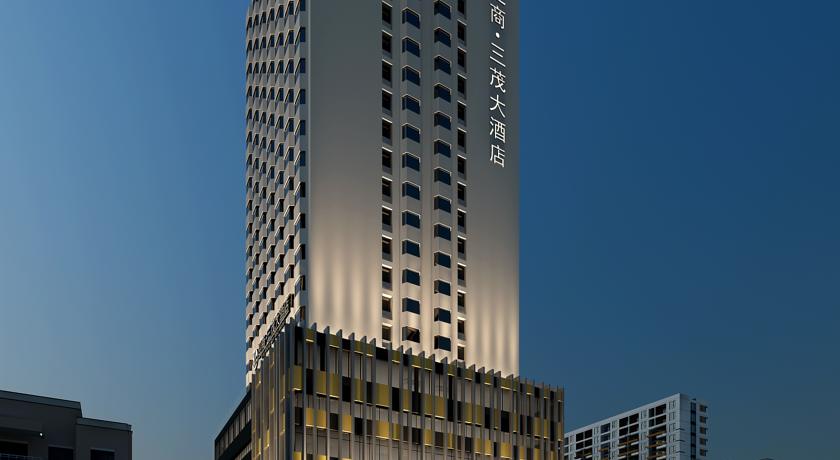 Imagen general del Hotel Insail Hotels Huanshi Road Taojin Metro Station Guangzhou. Foto 1