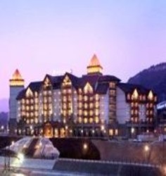 Imagen general del Hotel InterContinental Alpensia Resort. Foto 1