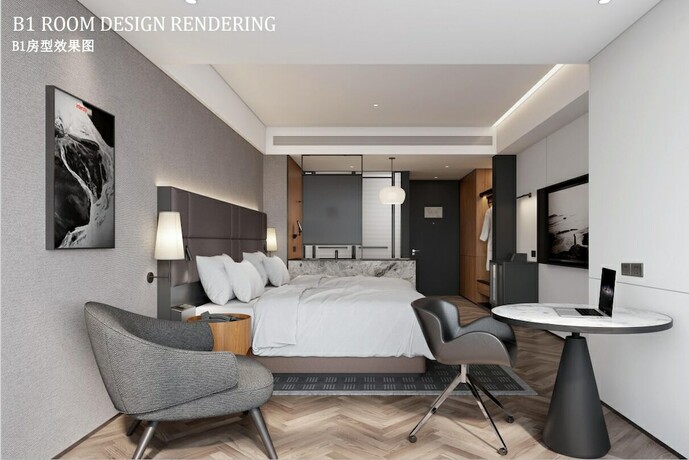 Imagen de la habitación del Hotel Intercity Guangzhou East Railway Station, tianhe. Foto 13