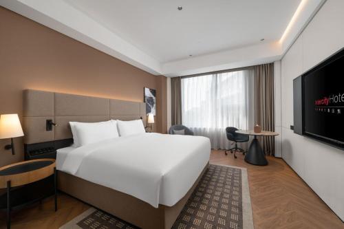 Imagen general del Hotel Intercity Guangzhou Pazhou Convention & Exhibition. Foto 2