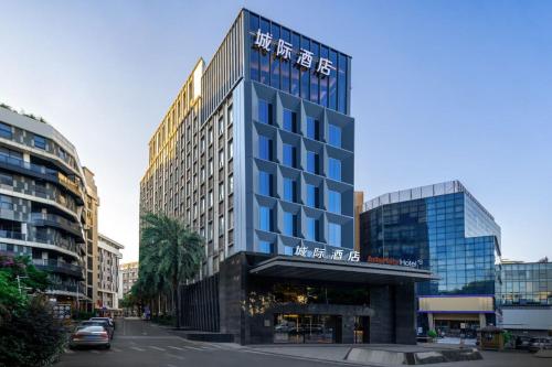 Imagen general del Hotel Intercity Guangzhou Pazhou Convention & Exhibition. Foto 4