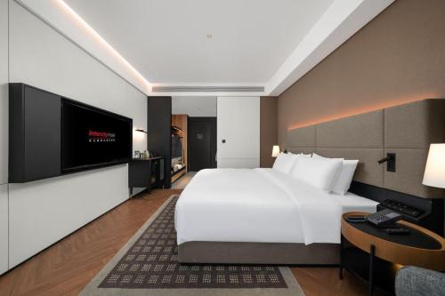 Imagen general del Hotel Intercity Guangzhou Pazhou Convention & Exhibition. Foto 6