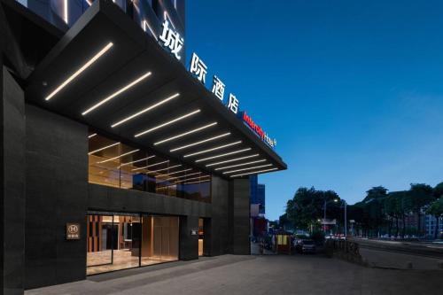 Imagen general del Hotel Intercity Guangzhou Pazhou Convention & Exhibition. Foto 9