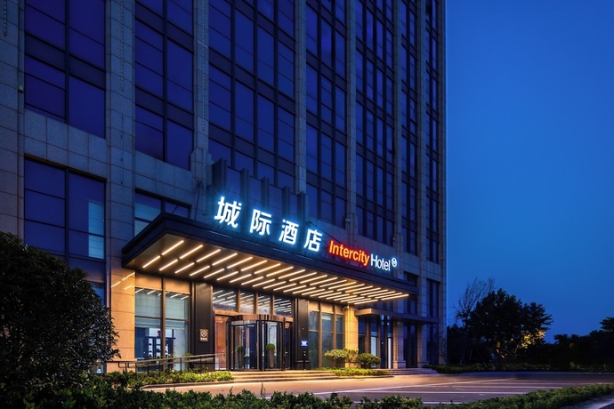 Imagen general del Hotel Intercity Rizhao Downtown. Foto 1