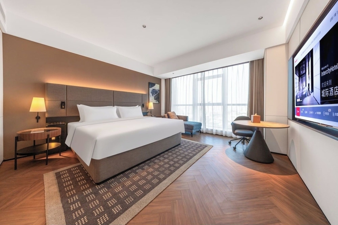 Imagen de la habitación del Hotel Intercity Rizhao Downtown. Foto 12