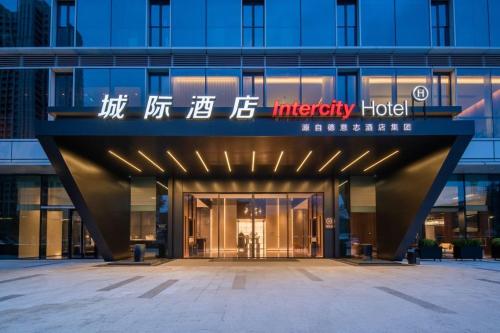 Imagen general del Hotel Intercity Shantou CHJ. Foto 8