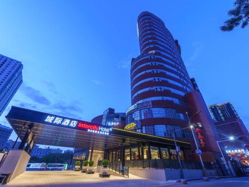 Imagen general del Hotel Intercity Urumqi High Tech Zone. Foto 1