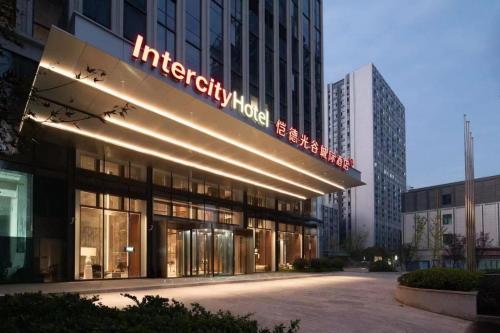 Imagen general del Hotel Intercity Wuhan CADE Optics Valley. Foto 3