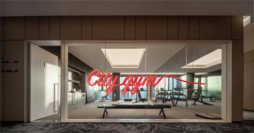 Imagen general del Hotel Intercity Wuhan CADE Optics Valley. Foto 11