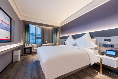 Imagen general del Hotel Intercity Yangzhou Slender West Lake. Foto 3