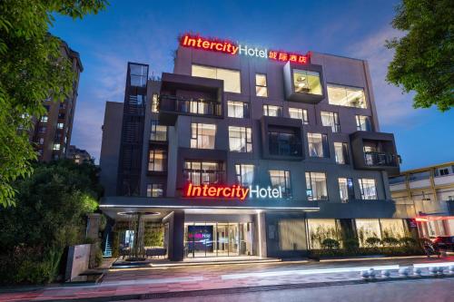 Imagen general del Hotel Intercity Yangzhou Slender West Lake. Foto 11