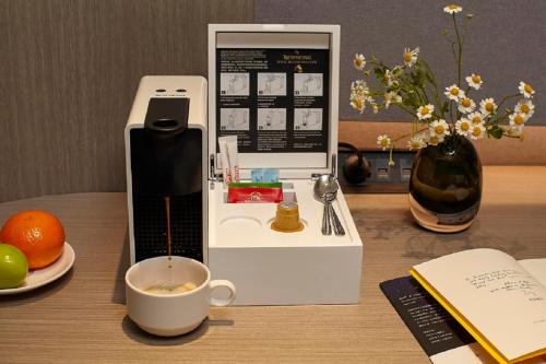 Imagen general del Hotel Intercity Yangzhou Slender West Lake. Foto 13