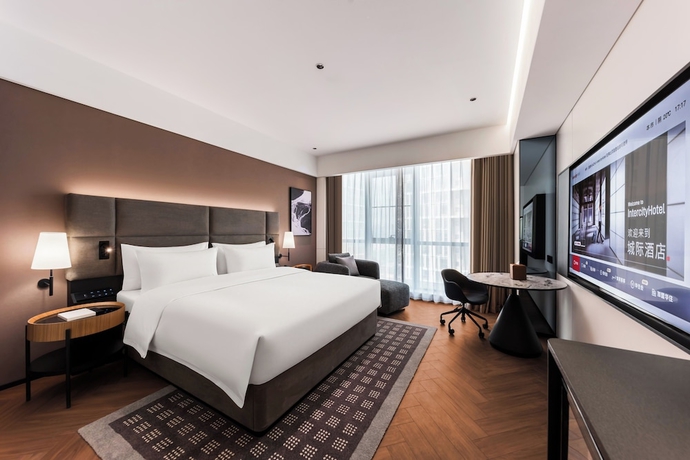 Imagen de la habitación del Hotel Intercity Yantai Hi-tech Zone. Foto 1