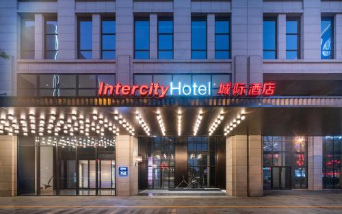 Imagen general del Hotel IntercityZhengzhou Zhengdong New District. Foto 17