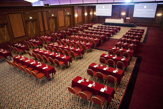 Imagen de los interiores del Hotel Intercontinental Almaty, An Ihg. Foto 13