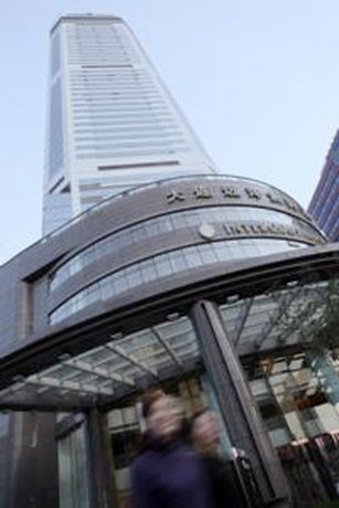 Imagen de los exteriores del Hotel Intercontinental Dalian, An Ihg. Foto 6