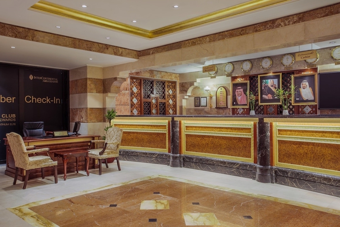 Imagen de los interiores del Hotel Intercontinental Madinah - Dar Al Iman, An Ihg. Foto 19