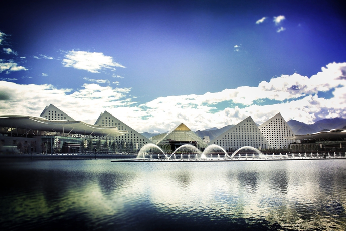 Imagen general del Hotel Intercontinental Resort Lhasa Paradise, An Ihg. Foto 4