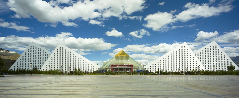 Imagen general del Hotel Intercontinental Resort Lhasa Paradise, An Ihg. Foto 2