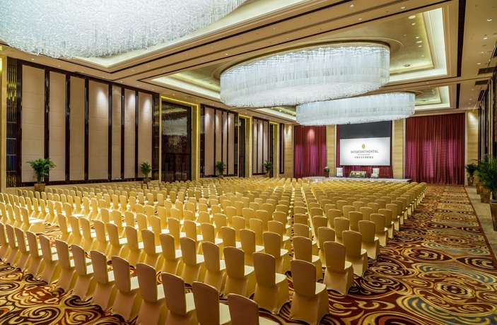 Imagen de la habitación del Hotel Intercontinental Shijiazhuang, An Ihg. Foto 14