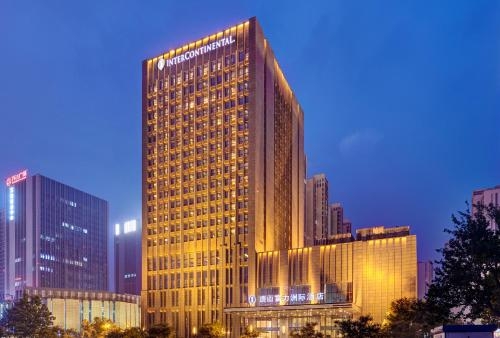 Imagen de los exteriores del Hotel Intercontinental Tangshan. Foto 10
