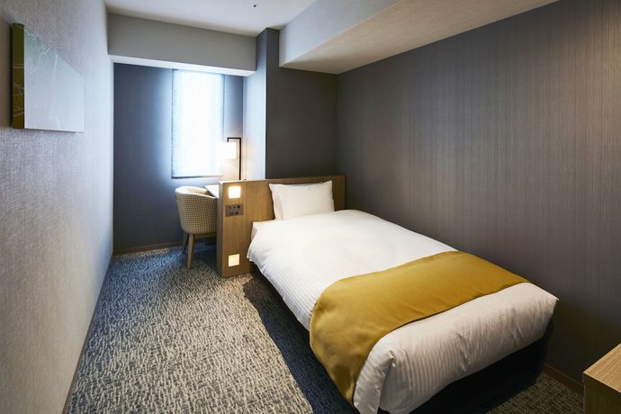 Imagen de la habitación del Hotel Intergate Hiroshima. Foto 5