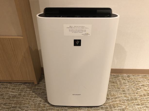 Imagen de la habitación del Hotel Intergate Hiroshima. Foto 15