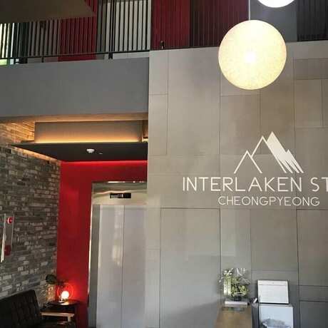 Imagen general del Hotel Interlaken Pension in Gapyeong. Foto 7