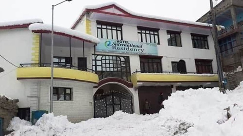 Imagen general del Hotel International Residency. Foto 8