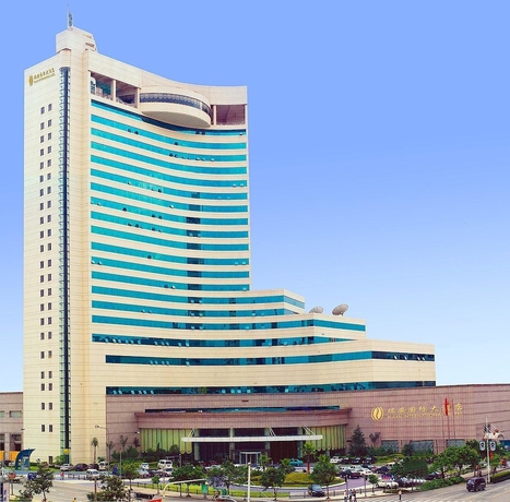 Imagen general del Hotel International Ruian. Foto 1