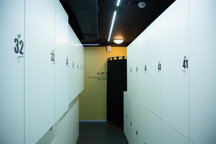 Imagen de los interiores del Hotel Interqube Bolshaya Polyanka. Foto 6