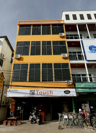 Imagen general del Hotel Intouch Guest House. Foto 3
