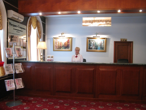Imagen de los interiores del Hotel Intourist Stavropol. Foto 7