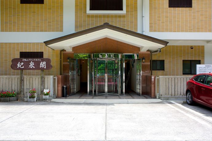 Imagen de los interiores del Hotel Inunakisan Grand Kisenkaku. Foto 10