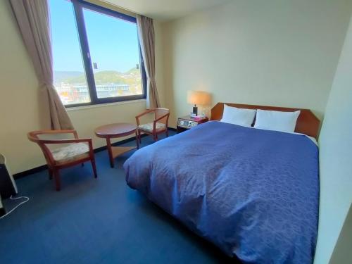 Imagen de la habitación del Hotel Inuyama City. Foto 16