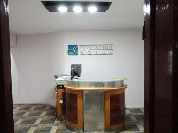 Imagen de los interiores del Hotel Invitation. Foto 17