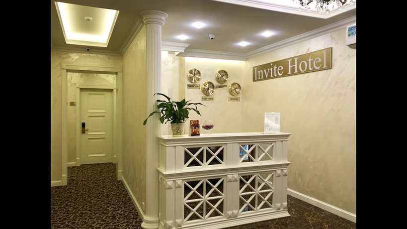 Imagen general del Hotel Invite Spa. Foto 1