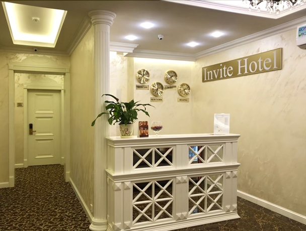 Imagen de los interiores del Hotel Invite Spa. Foto 17
