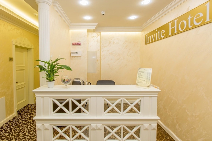 Imagen de los interiores del Hotel Invite Spa. Foto 18
