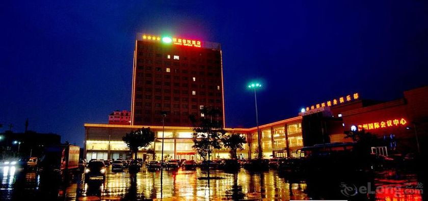 Imagen de los exteriores del Hotel Inzone Garland. Foto 16