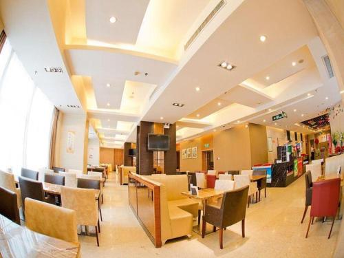 Imagen general del Hotel Inzone Garlnd Zhangqiu. Foto 8