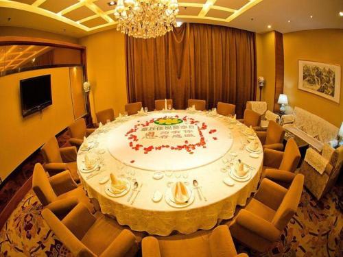 Imagen general del Hotel Inzone Garlnd Zhangqiu. Foto 12