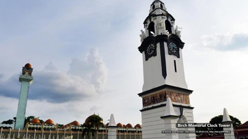 Imagen general del Hotel Ipoh Times Inn. Foto 1