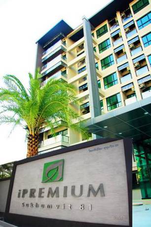 Imagen de la habitación del Hotel Ipremium Sukhumvit 81. Foto 2