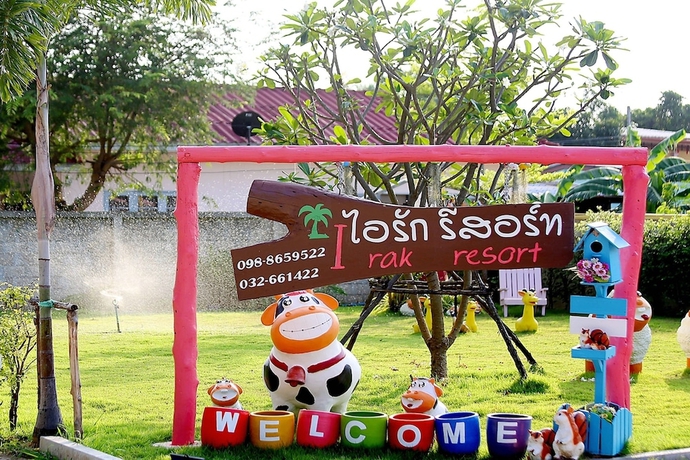 Imagen de los exteriores del Hotel Irak Resort. Foto 15