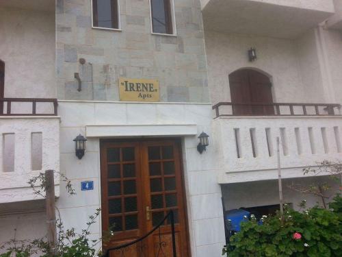 Imagen general del Hotel Irene Apartments, Malia. Foto 9