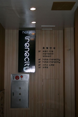 Imagen de los interiores del Hotel Irene City. Foto 13