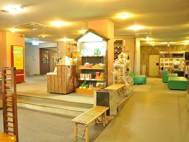 Imagen general del Hotel Irifuneso, Ureshino. Foto 6