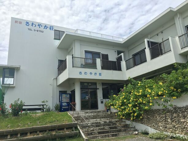 Imagen general del Hotel Iriomotejima sawayakasou. Foto 3